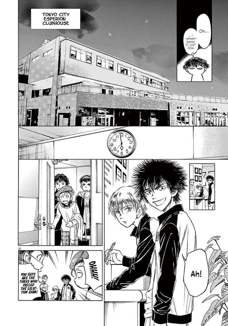 Ao Ashi, Chapter 24 image 10